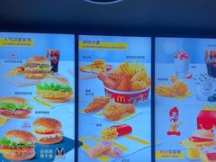 -麦当劳(大榭三江超市店)