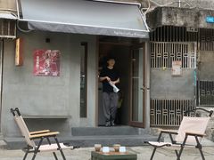 -Again Coffee Roaster(香蜜湖店)