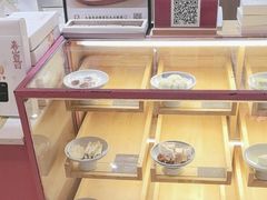 -阮大兴糕团(滨江宝龙店)