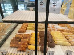 -花园饼屋·吐司蛋糕面包(星海店)