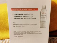 -升恒昌免税商店(桃园国际机场店)