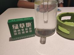 -绿草地·湘菜(7mall店)