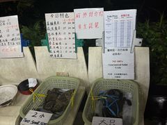 -龙海鲜螃蟹王(宏茂桥店)