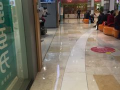 -紫荆广场·花漫里