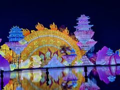 -厦门园林博览苑