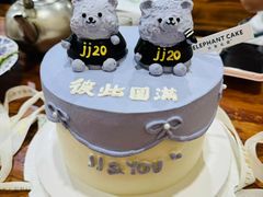 -吾象走甜·生日蛋糕·甜品台茶歇