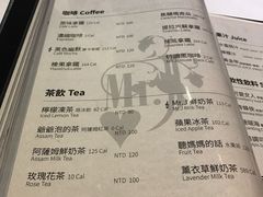 -Mr.J义法厨房(北医店)