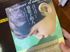 -新华书店(解放路店)