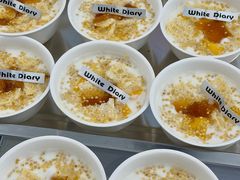 -白色日记·手作酸奶(麦凯乐店)