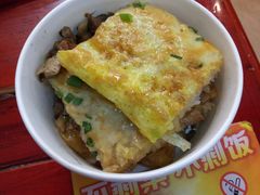 -蔡林记(汉街店)