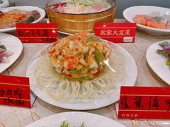 -四海之家(蛇口店)