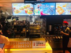-麦当劳(百荣世贸商城店)
