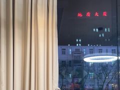 -杨氏青龙虾·羊蝎子(珠江路店)