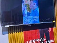 -感智盲人按摩·艾灸·肩颈SPA(岗厦店)