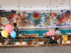 -半天妖烤鱼(诺德广场店)