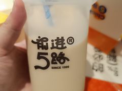 -前进5路汉堡炸鸡(汉街skp店)