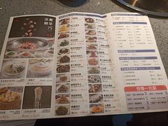 菜单-羊来顺冰煮鲜羊 铁锅烀羊肉(中央大街店)