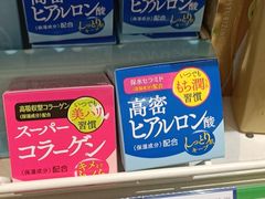 -友谊超市(友谊商城店)