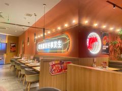 -鱼酷活鱼烤鱼(静安大融城店)