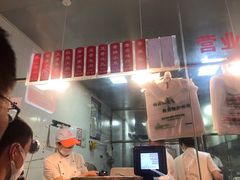 -吴山烤禽 (吴山路店)