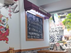 -韵姐牛奶甜品世家