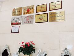 -伊丽莎白妇科医院·早孕检查