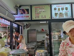 -李氏憨粑粑(官渡古镇店)