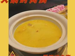 -领鲜天下·焗海鲜·花胶鸡(天目里店)