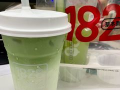 -1828王老吉·草本新茶(珠江新城地铁站店)