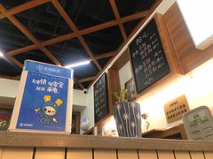 -脑馋粉儿(三里屯店)