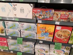 -中百仓储(古田路店)