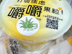 -一鸣真鲜奶吧(云南路地铁站店)