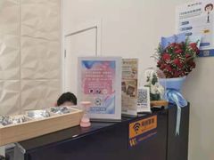 -维乐口腔(美维云门诊陆家嘴店)