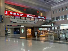 -长春西站