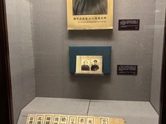-上海孙中山故居纪念馆
