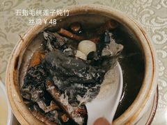 -黄祥华养生堂·炖汤·营养蒸饭(岭南天地店)