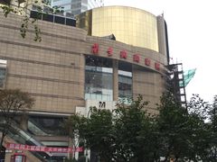 门面-中影国际影城(兰生大厦CINITY LED店)