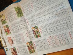 -老码头火锅(骡马市店)