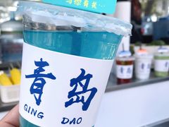 -栈桥景区