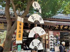 -关中书院