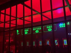 -Orangutan Bunker猩猩地堡酒吧(兰桂坊店)