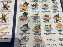 -渔文乐·海鲜大排档(千灯湖店)