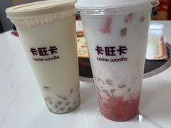 -卡旺卡(步行街一店)