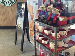 -星巴克(杭州嘉里中心4F店)