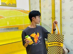 -鲜芒多·杨枝甘露(摩尔城A座10楼店)