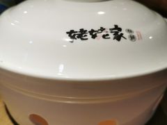 -姥姥家春饼店(佳亿时尚广场店)