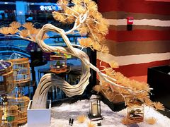 -老湘亲·品鉴湘菜(蔡塘爱琴海店)