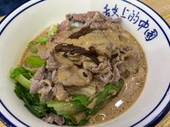 -州记·肠粉·牛肉火锅(福安店)
