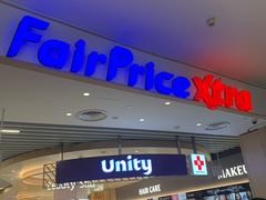 -FairPrice Finest 100AM