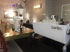 -CAFE'IN精品咖啡体验空间(小寨店)
